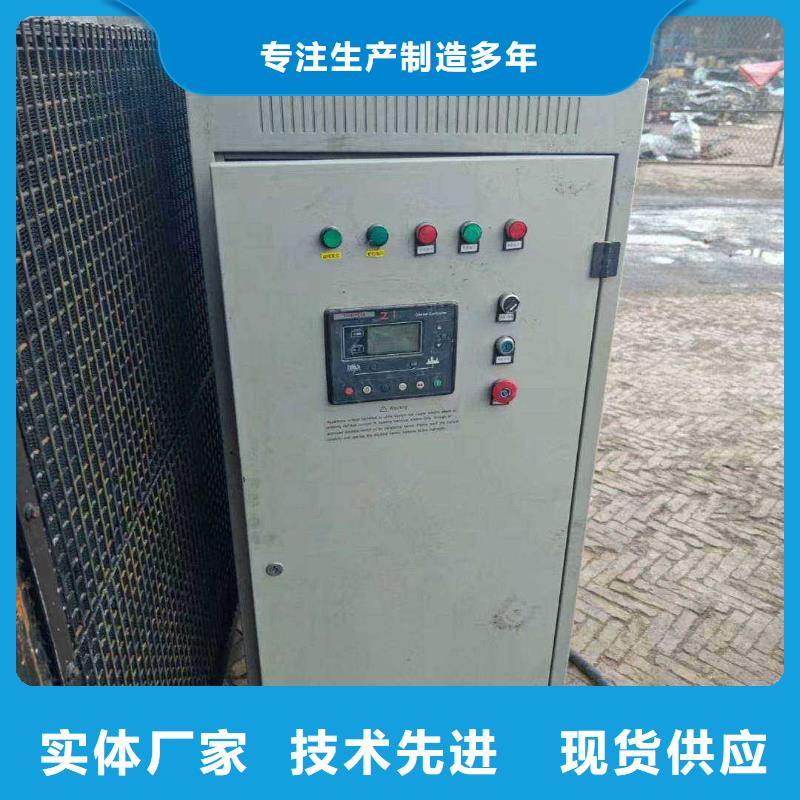 桥西发电机组出租电话