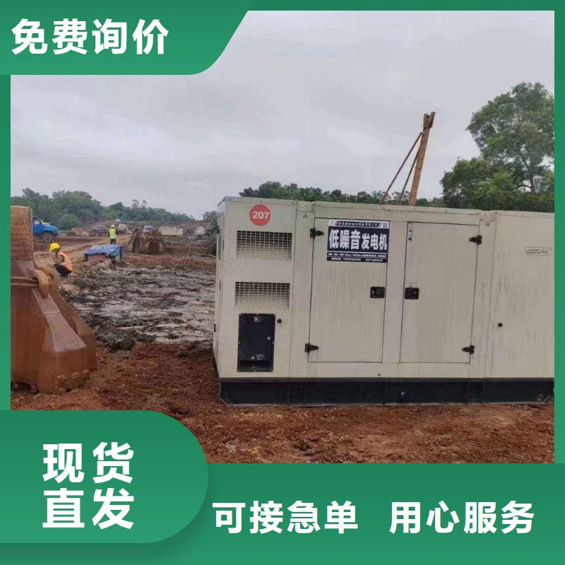 鄧州發(fā)電機(jī)租賃