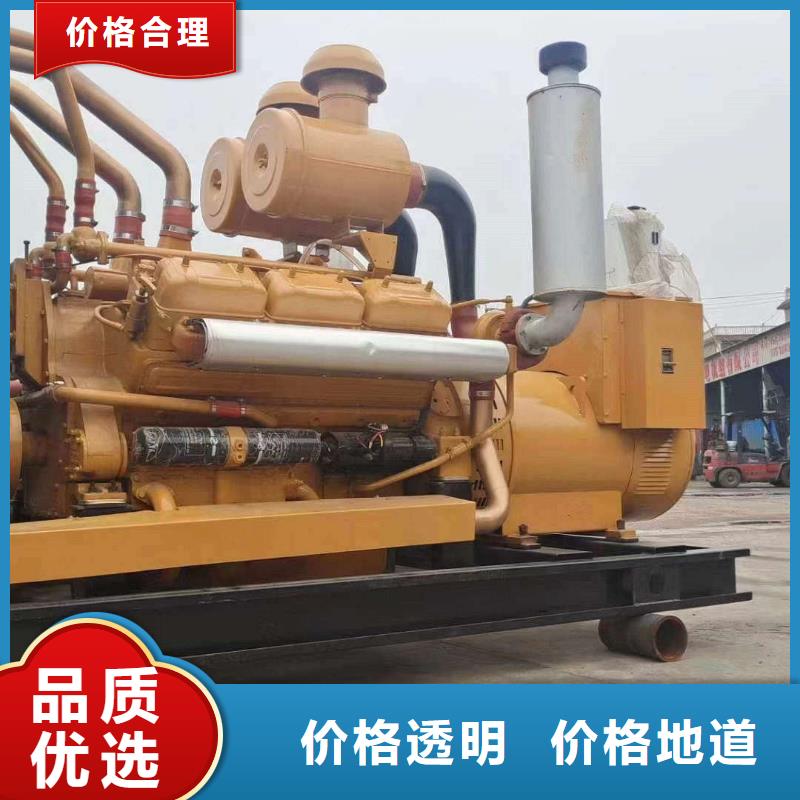 玉田縣發(fā)電機租賃價格
