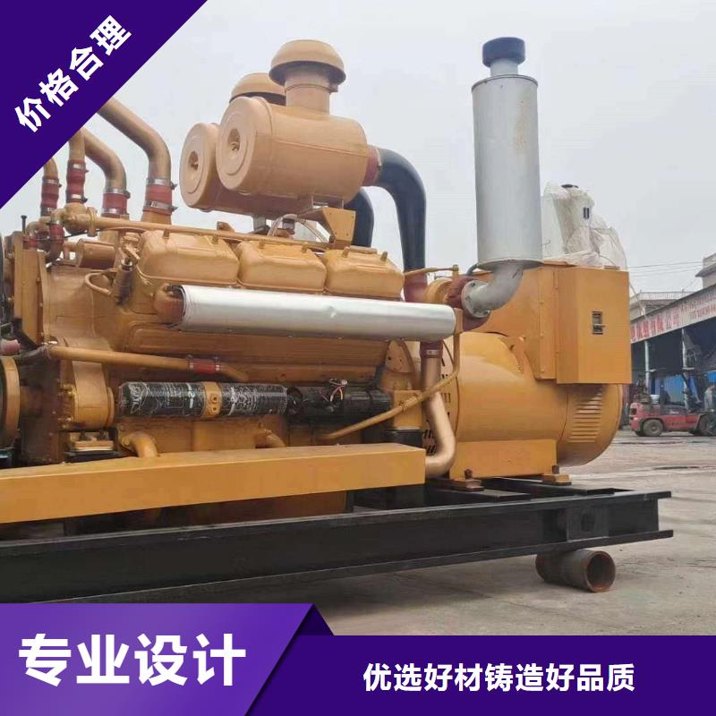 雅安專業(yè)出租發(fā)電機電話