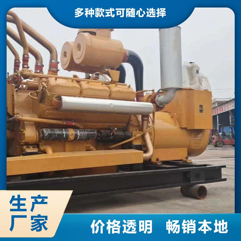 2025更新農(nóng)安出租發(fā)電機(jī)電話