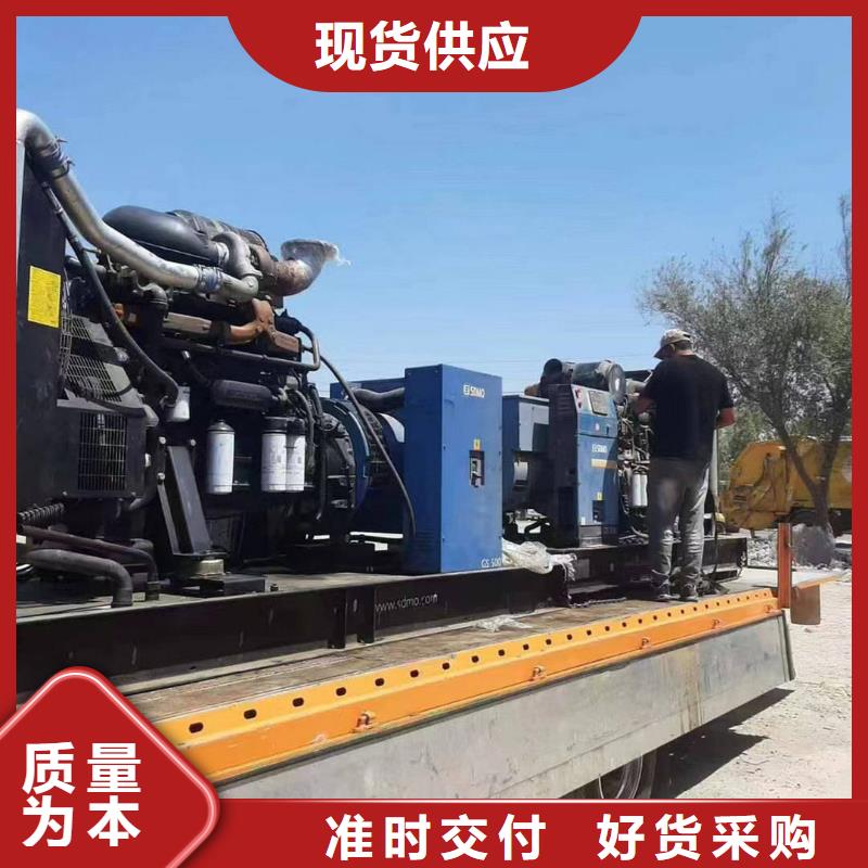 石屏發(fā)電機(jī)租賃
