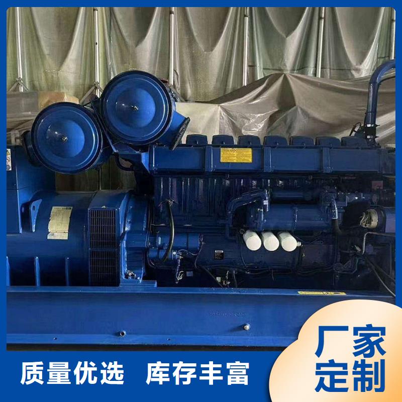 文峰柴油发电机维修上门电话