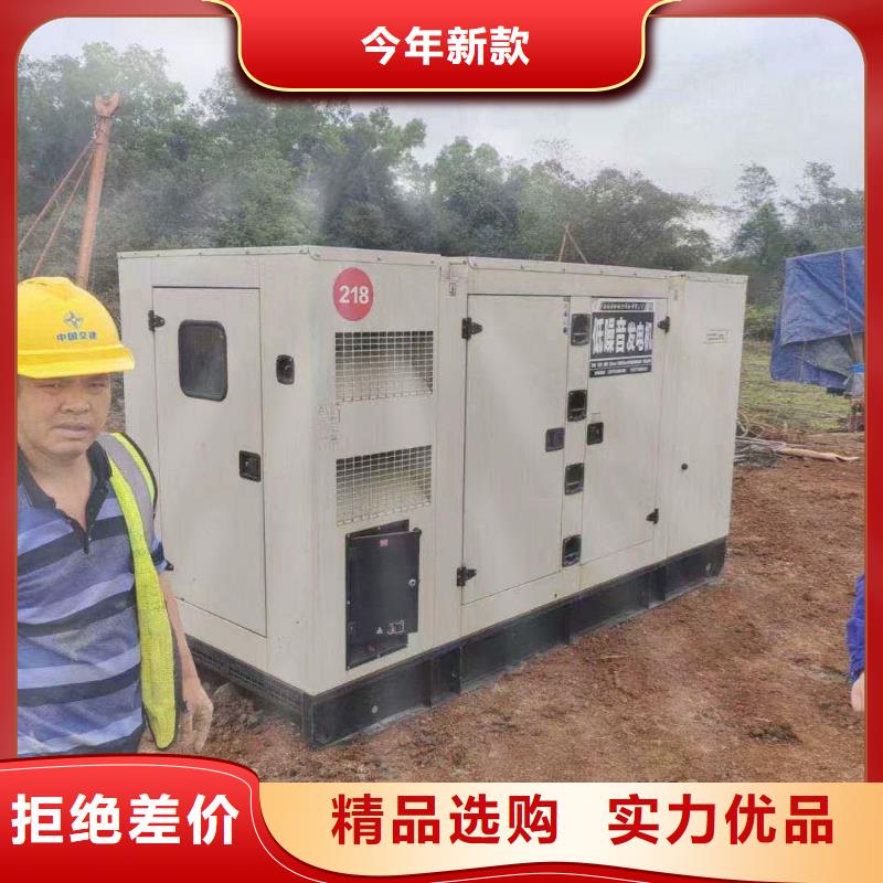 五原专业出租发电机电话