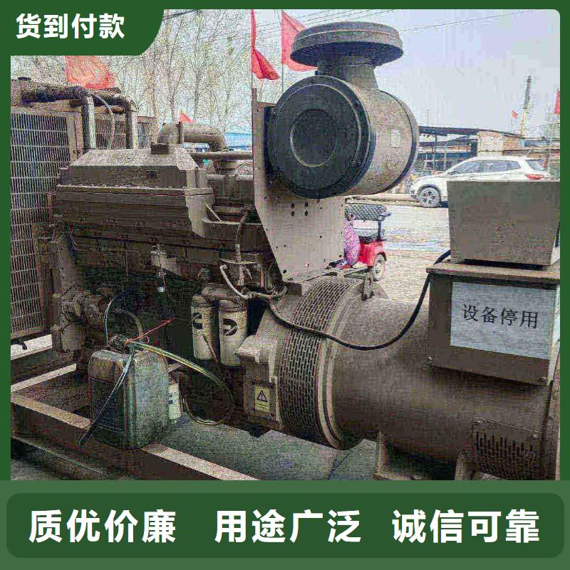 岳陽柴油發(fā)電機(jī)維修上門電話