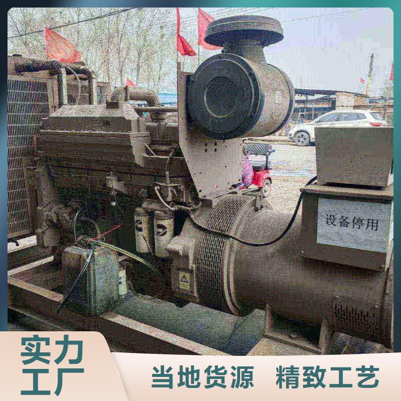 漢沽區(qū)租發(fā)電機的電話