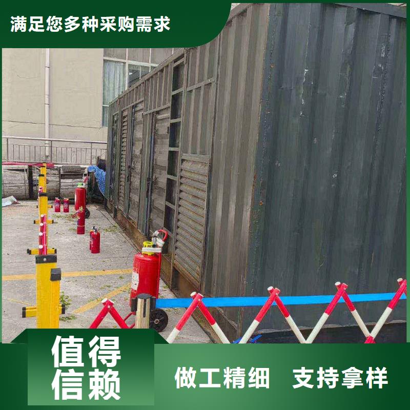 榕城发电机租赁服务