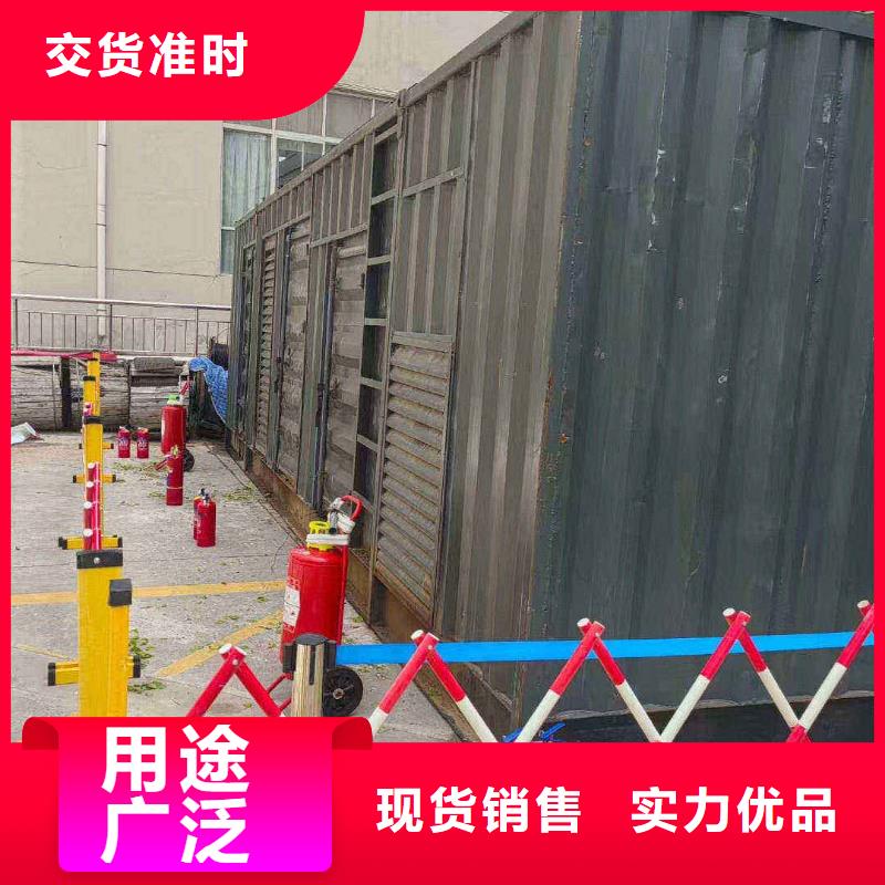 沁源发电机租赁服务