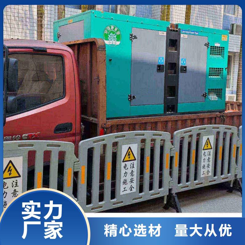 潜山UPS出租