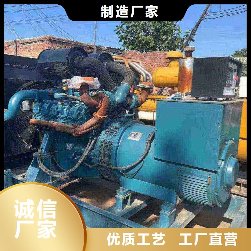铁西租发电机的地方