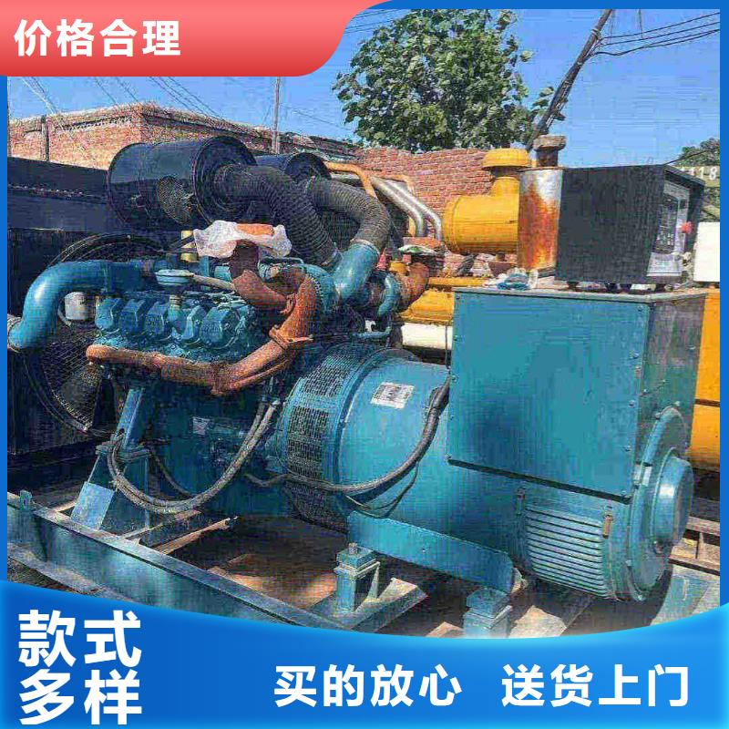師宗專業(yè)出租發(fā)電機(jī)電話