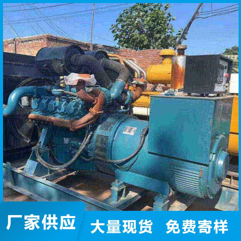 石家莊元氏縣柴油發(fā)電車租賃