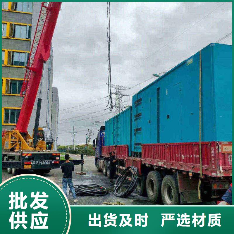 桥西发电机组出租电话