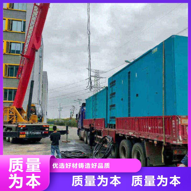 當(dāng)涂發(fā)電機(jī)組出租電話