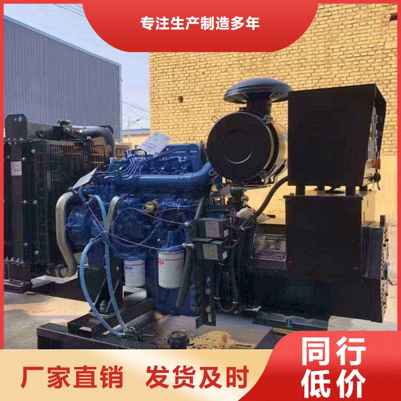 盈江租赁发电车