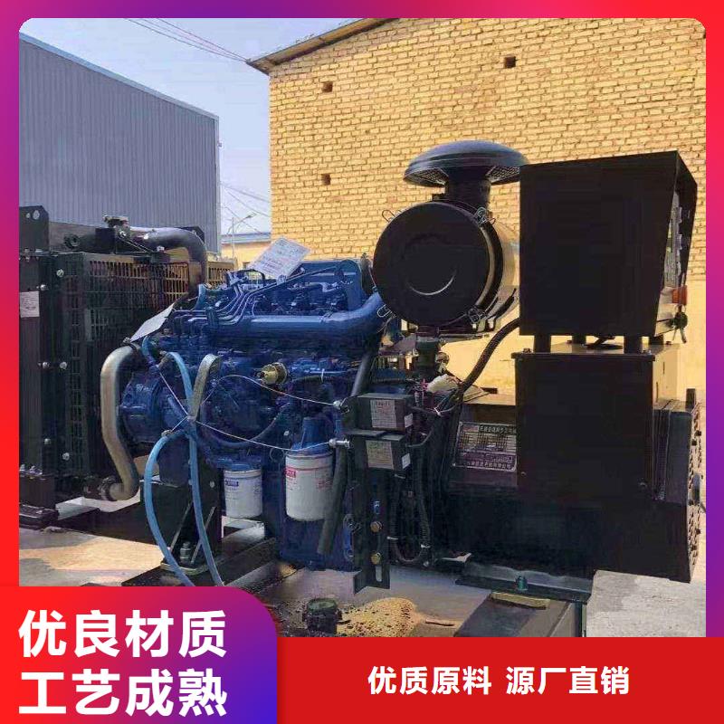 张家口阳原县租赁发电机联系电话
