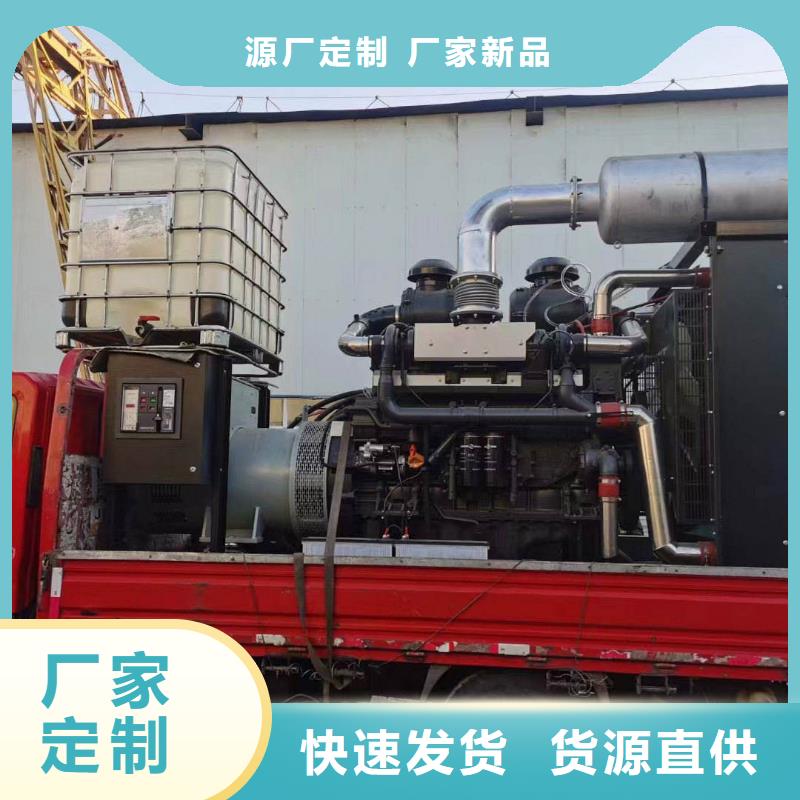 华亭ups不间断电源出租