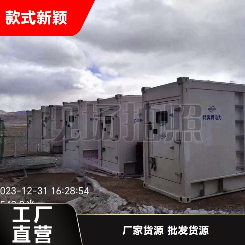 兰山ups不间断电源出租
