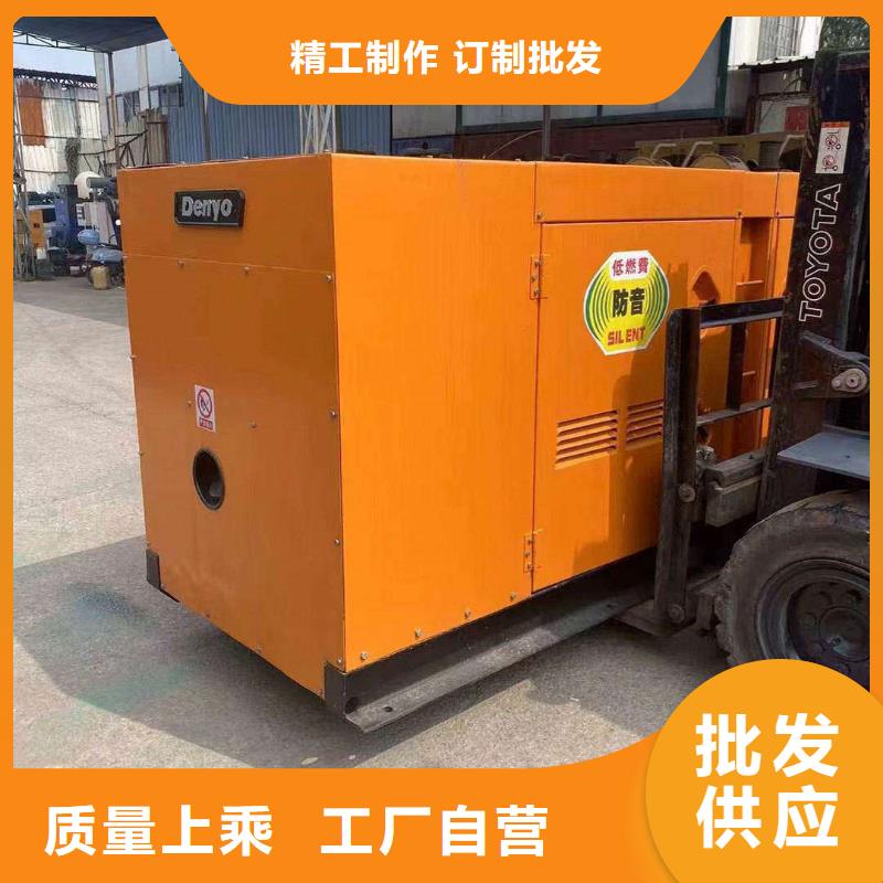 昌黎发电机销售