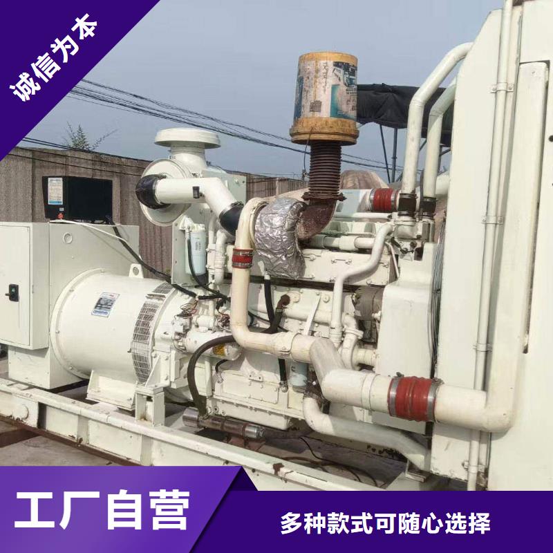 玉泉發(fā)電機(jī)租賃電話