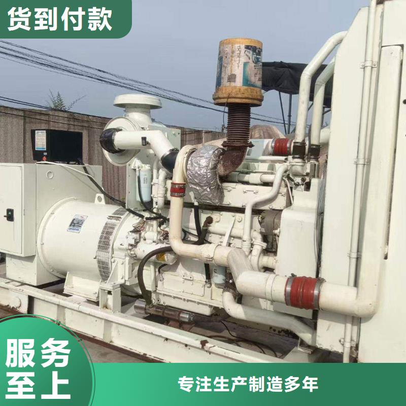 阿魯科爾沁旗發(fā)電車出租