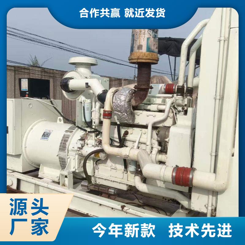 馆陶发电机租赁电话