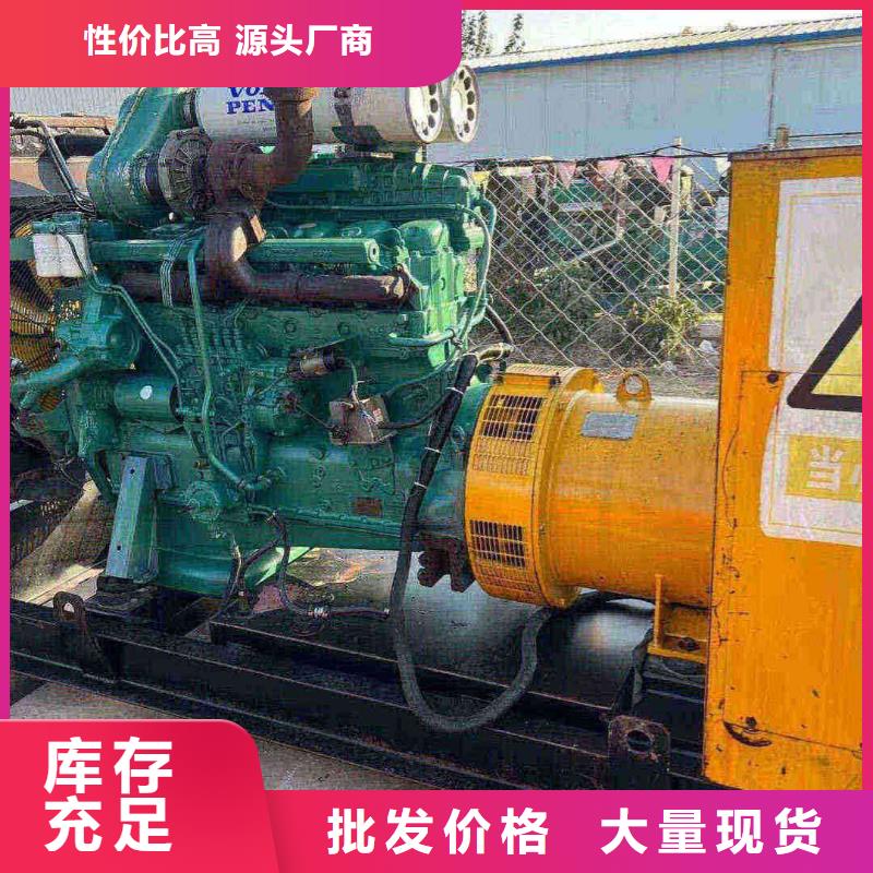 安国发电机租赁公司