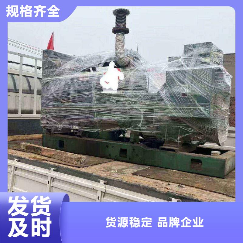 愛民發(fā)電機出租