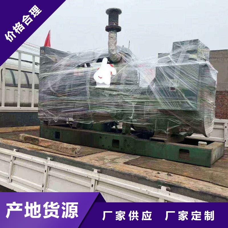 平武UPS出租