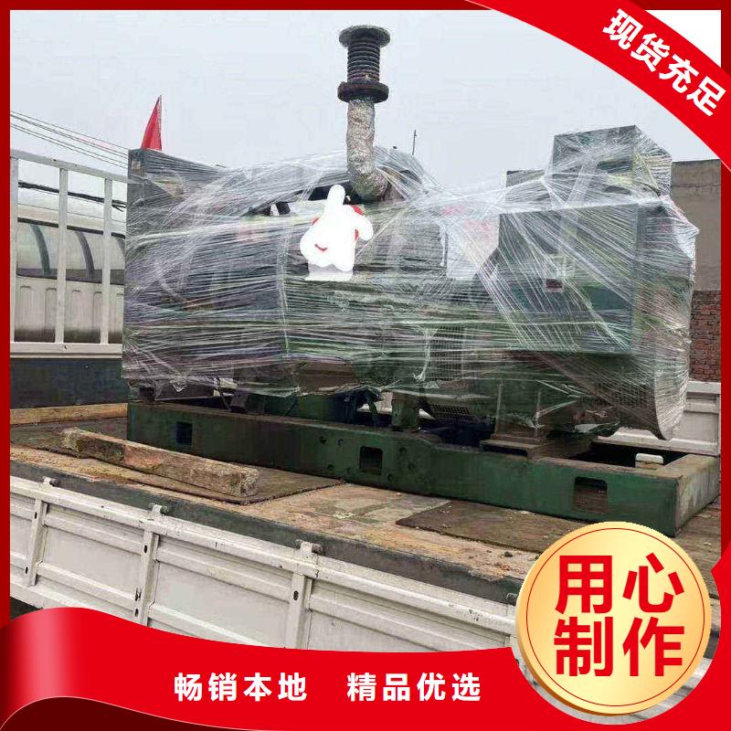 樺甸專業(yè)出租發(fā)電機電話