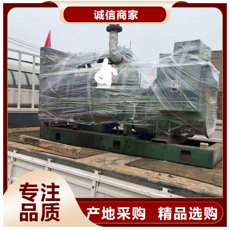 天津河北區(qū)那里有租發(fā)電機(jī)的店