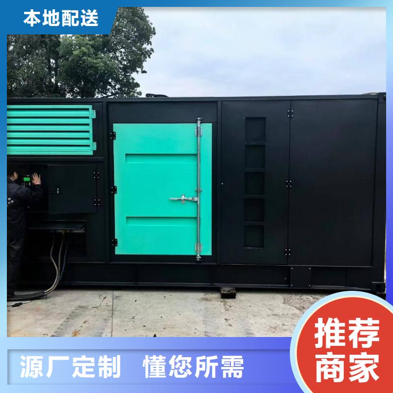 包河发电车租赁