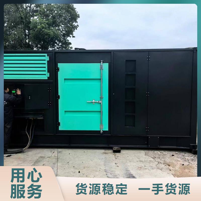 定州发电机租赁