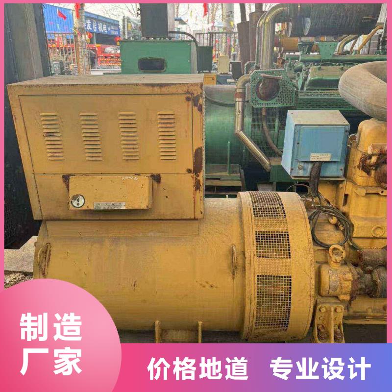 张家口阳原县租赁发电机联系电话