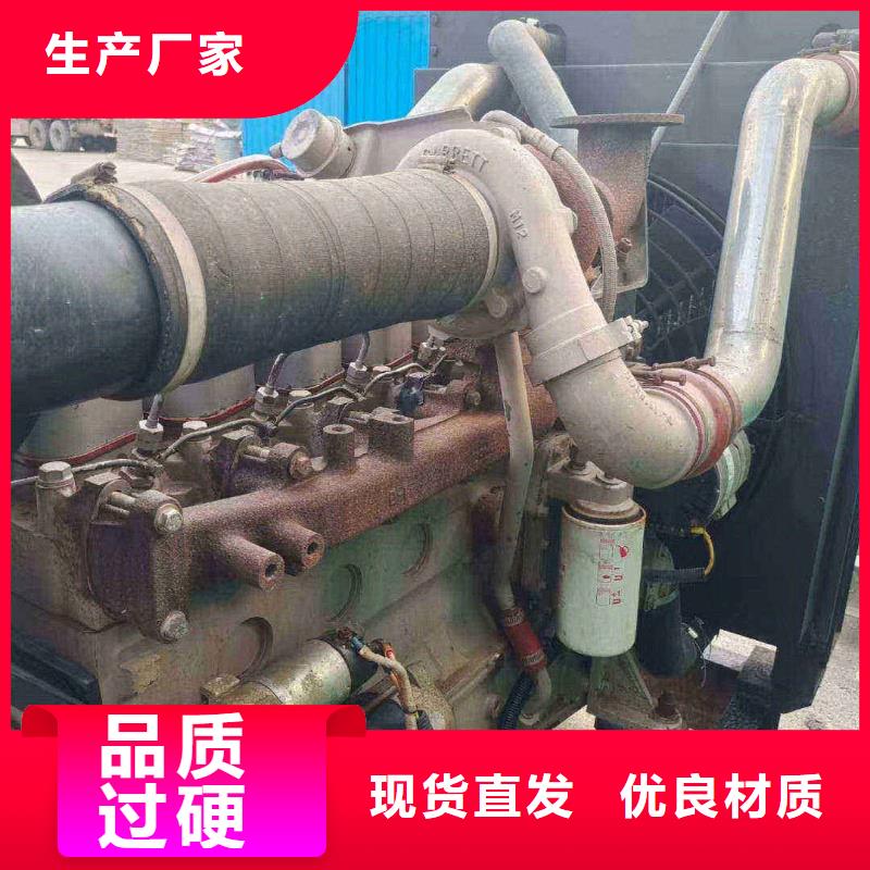 芙蓉發(fā)電機出租