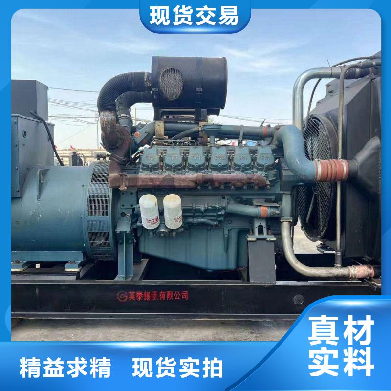 安岳租賃發(fā)電機