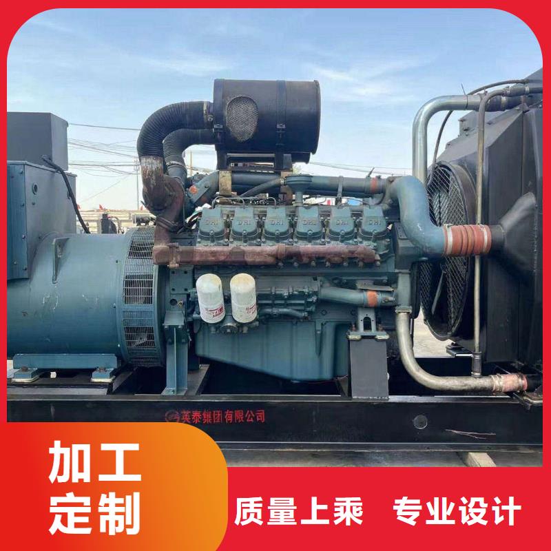 興隆哪里租發(fā)電機(jī)