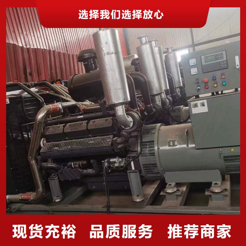 張家口沽源租發(fā)電機多少一天