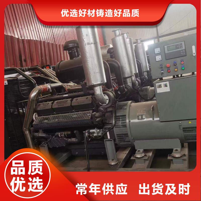 蘭考出租發(fā)電車