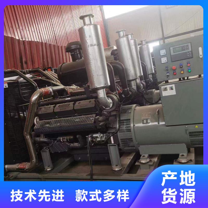 保定容城附近發(fā)電機租賃