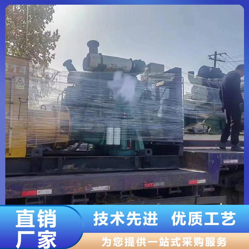 墾利發(fā)電車出租