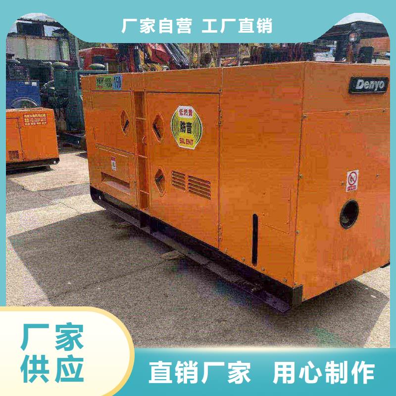 丹巴发电机租赁公司