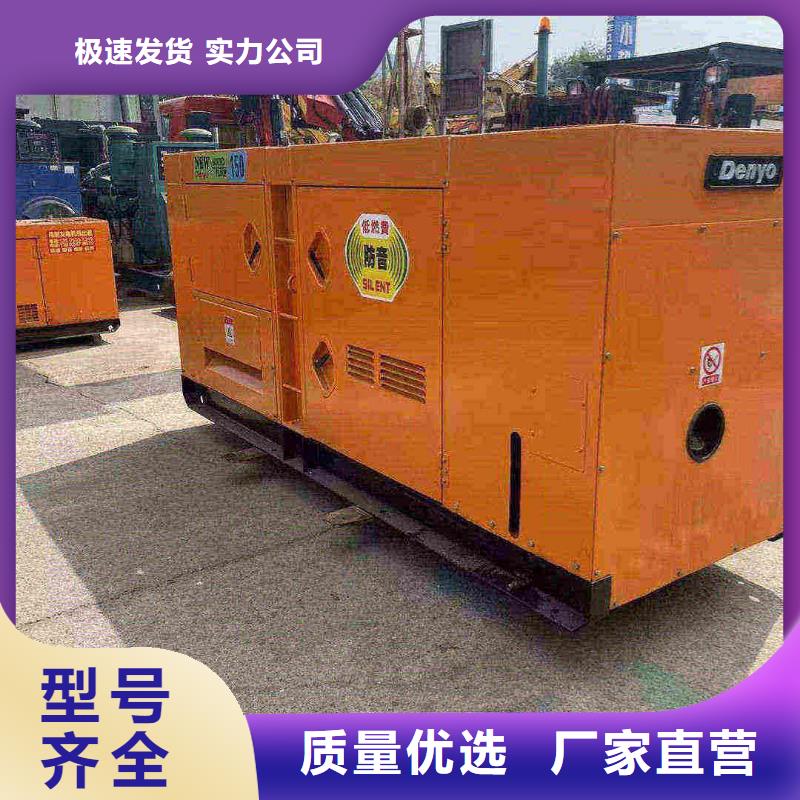 北京房山區(qū)柴油發(fā)電機每月租金