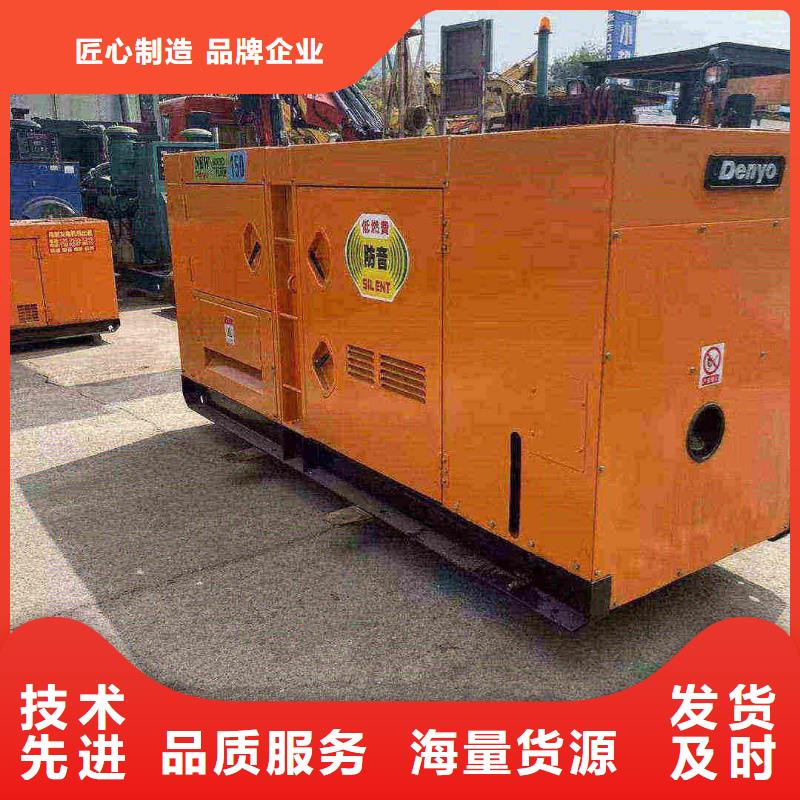 滄州安次濰柴柴油發(fā)電機(jī)出租定制