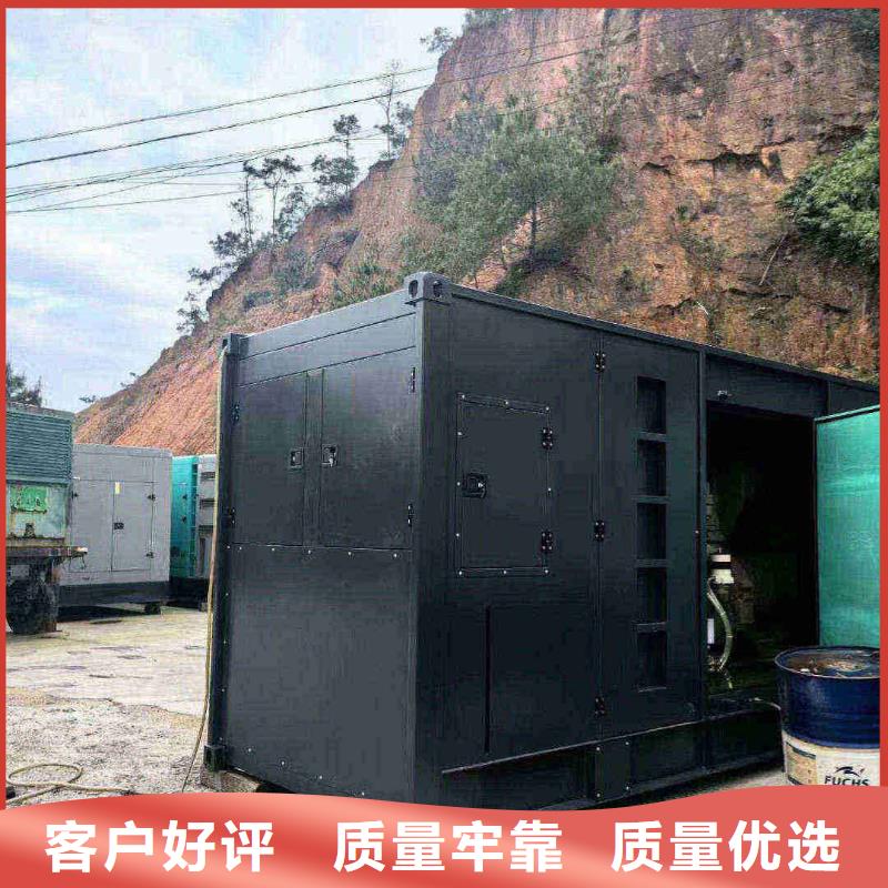 礦區(qū)租發(fā)電機(jī)的電話