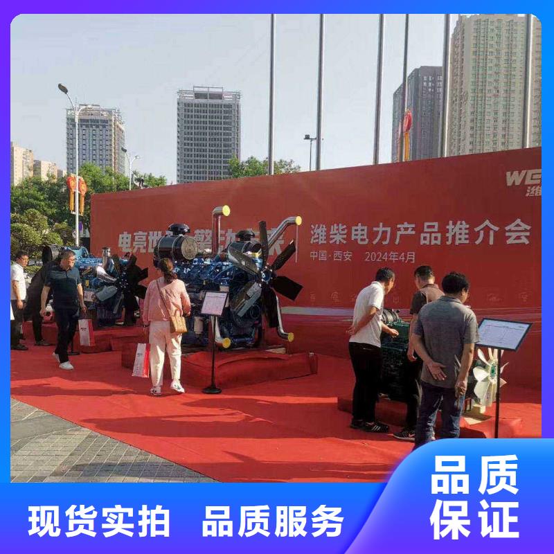 突泉出租发电机