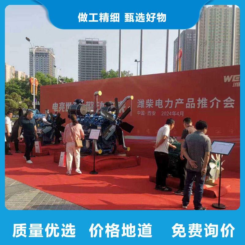 慈溪發(fā)電機租賃價格