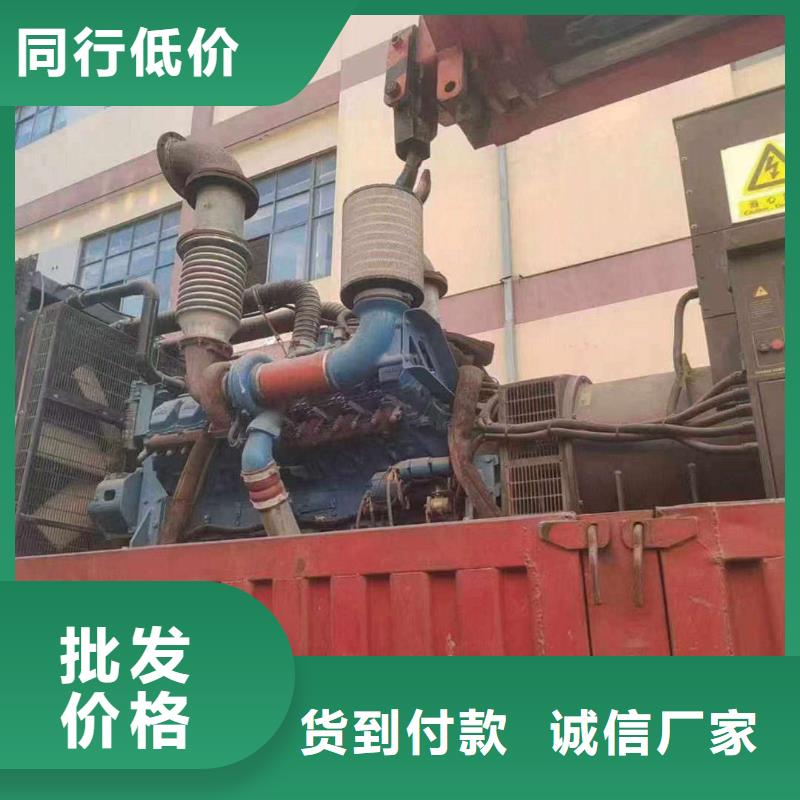 石首出租发电机电话