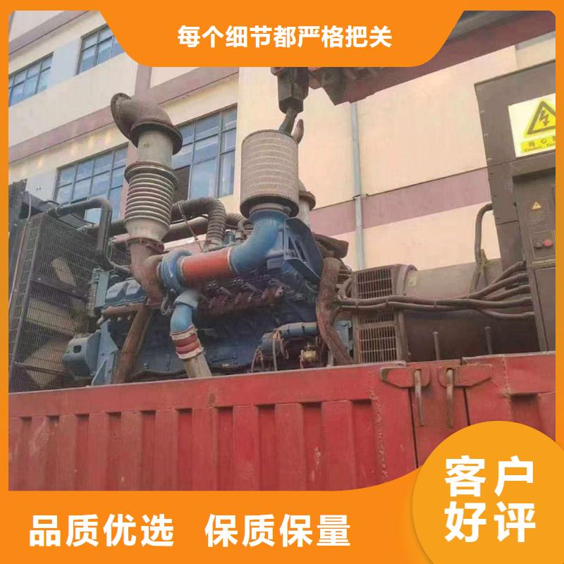 北京房山區(qū)柴油發(fā)電機(jī)每月租金