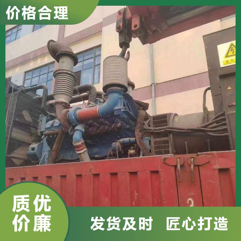 太白哪里租发电机